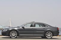 アウディ S8 中古車