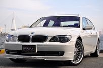 アルピナ B7 中古車