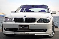 アルピナ B7 中古車