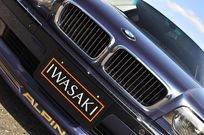 アルピナ B12 中古車