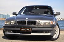 BMW 7シリーズ 中古車