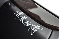 MKB CLSクラス 中古車