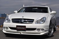 MKB CLSクラス 中古車