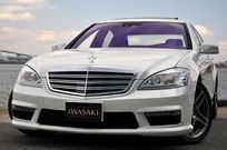 AMG Sクラス 中古車
