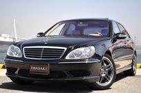 AMG Sクラス 中古車