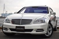 メルセデスベンツ Sクラス 中古車