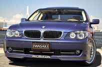 アルピナ B7 中古車