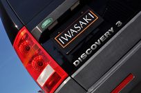 ランドローバー ディスカバリー 中古車