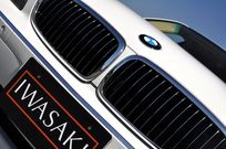 BMW 7シリーズ 中古車