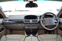 BMW 7シリーズ 中古車