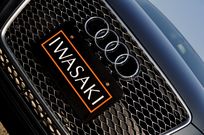 アウディ A5 中古車