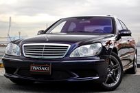 AMG Sクラス 中古車