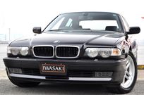 BMW 7シリーズ 中古車