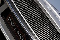 アストンマーティン V8 中古車