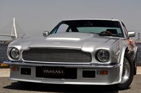 アストンマーティン V8 中古車