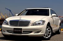 メルセデスベンツ Sクラス 中古車