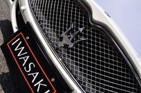 マセラティ クアトロポルテ 中古車