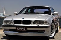 BMW 7シリーズ 中古車