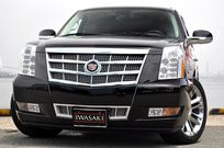 キャデラック エスカレード 中古車