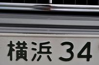 メルセデスベンツ Eクラス 中古車