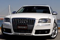アウディ S8 中古車