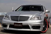 メルセデスベンツ Sクラス 中古車