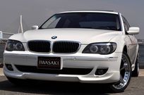 BMW 7シリーズ 中古車