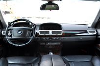 BMW 7シリーズ 中古車