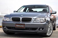 BMW 7シリーズ 中古車