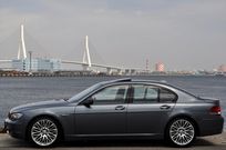 BMW 7シリーズ 中古車