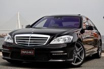AMG Sクラス 中古車