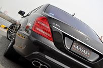 AMG Sクラス 中古車