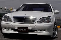 カールソン Sクラス 中古車