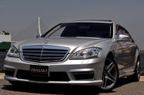 メルセデスベンツ Sクラス 中古車