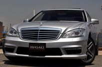 AMG Sクラス 中古車