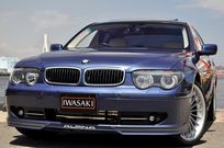 アルピナ B7 中古車