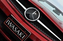 ブラバス SLクラス 中古車