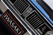 トヨタ コロナクーペ 中古車