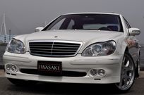 ブラバス Sクラス 中古車