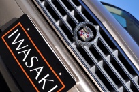 キャデラック エルドラド 