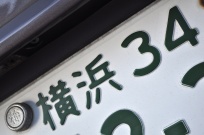 メルセデスベンツ Eクラス 中古車