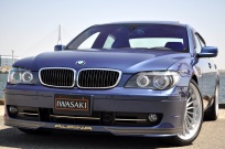 アルピナ 7シリーズ 中古車