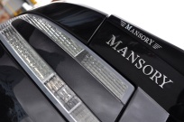 アストンマーティン DB9 中古車