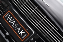 アストンマーティン DB9 中古車