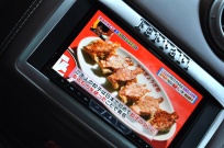 フェラーリ カリフォルニア 中古車