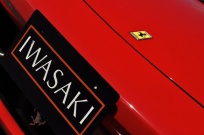 フェラーリ 458イタリア 中古車