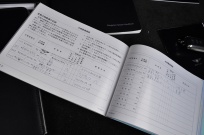 ベントレー コンチネンタル GT 中古車