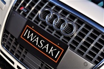 アウディ S8 中古車