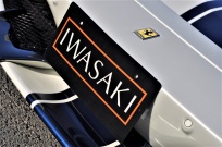 フェラーリ 488ピスタ 新車