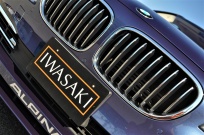 アルピナ B7 中古車